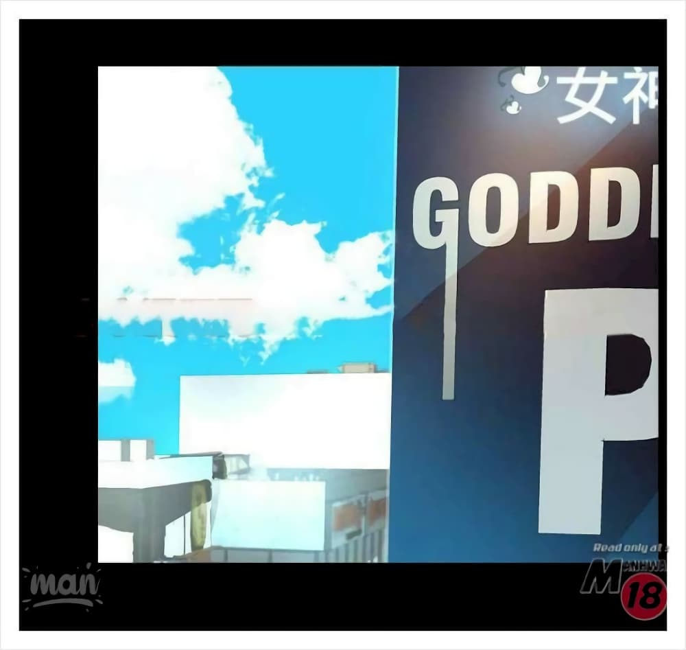 PC Goddess Room 7 (68)